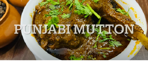 पंजाबी मटन करी | Punjabi mutton curry