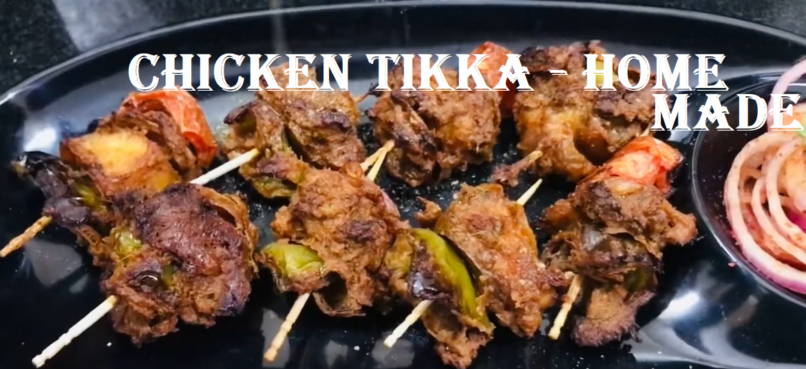 चिकन टिक्का | Chicken Tikka