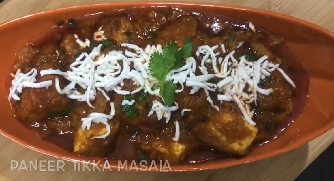 Paneer Tikka Masala | पनीर टिक्का मसाला