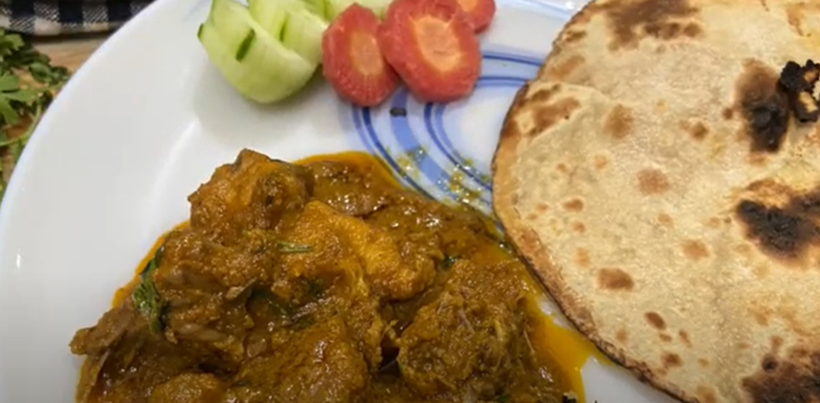 Masala Chicken  मसाला चिकन